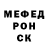 МЕТАДОН кристалл Kibishi