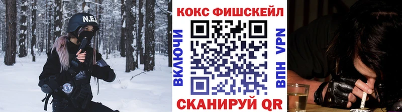 MEGA ссылки  Володарск  КОКАИН Колумбийский 