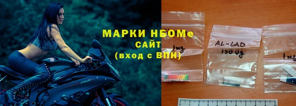 apvp Богданович