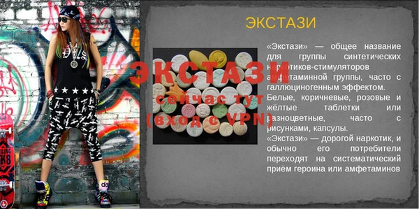 apvp Богданович