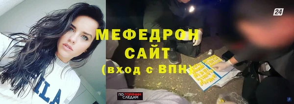 мдпв Беломорск