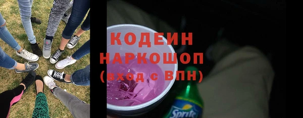 apvp Богданович