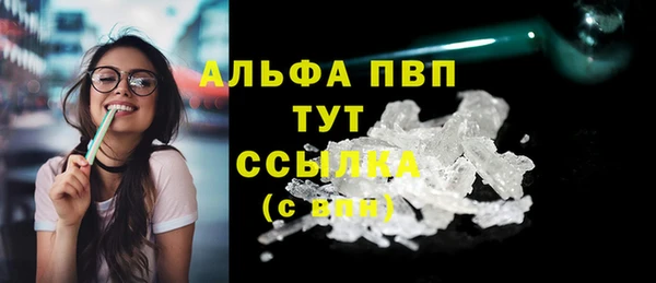 метадон Белоозёрский