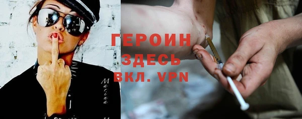 метадон Белоозёрский