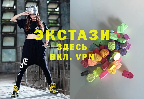метадон Белоозёрский