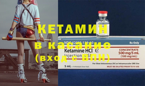 кокаин перу Слюдянка