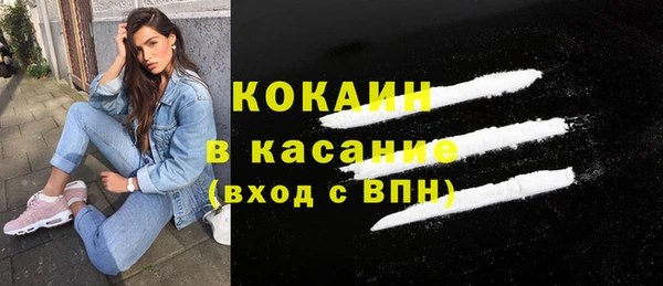 apvp Богданович