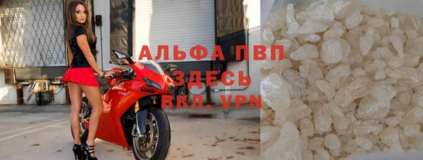 метадон Белоозёрский